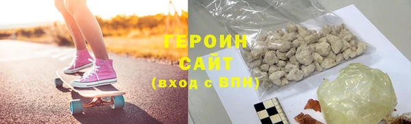 ECSTASY Волосово