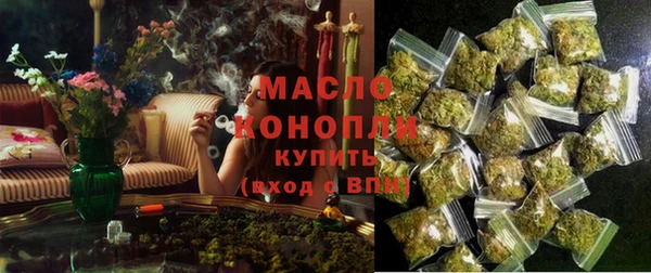 марки lsd Володарск