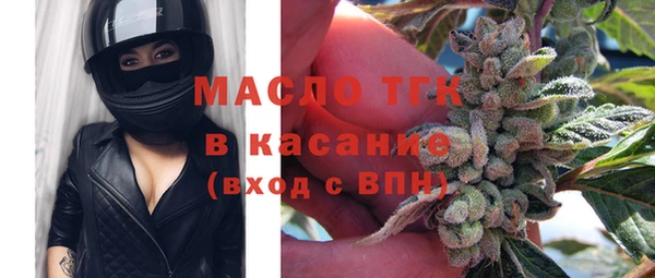 ECSTASY Волосово